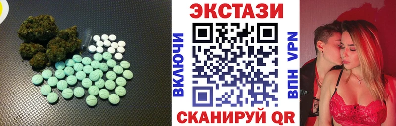 Экстази Punisher Лангепас