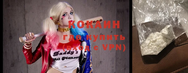 СК Переславль-Залесский