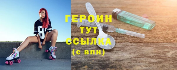 мяу мяу мука Абдулино