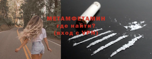 не бодяженный Пестово