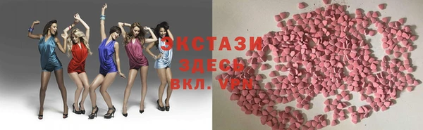 меф Абаза