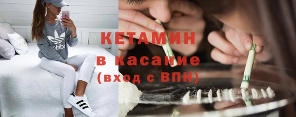 скорость Пересвет