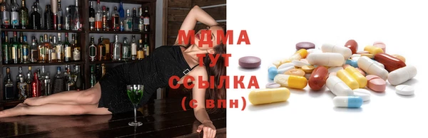меф Абаза