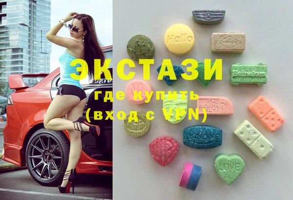 стафф Абинск
