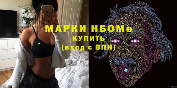 меф Абаза