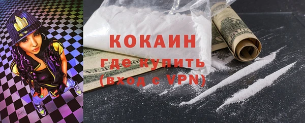 мяу мяу мука Абдулино
