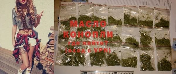 скорость Пересвет