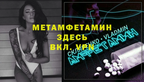 мяу мяу мука Абдулино