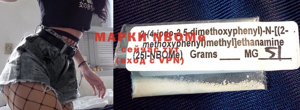 стафф Абинск