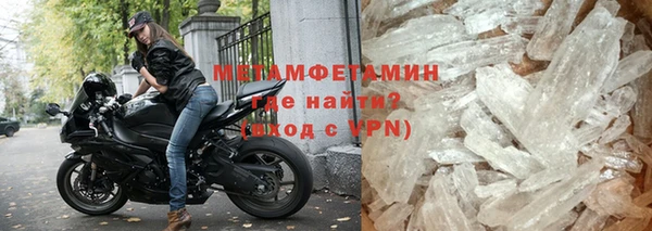 СК Переславль-Залесский