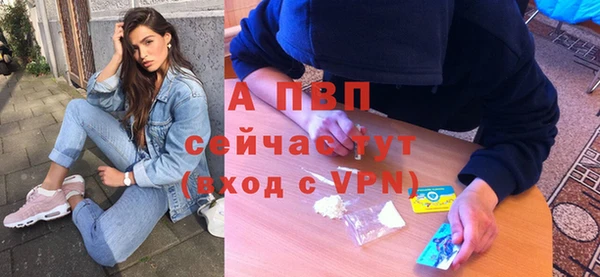 меф Абаза