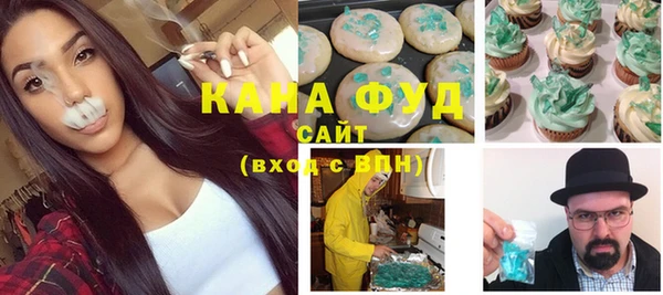 меф Абаза