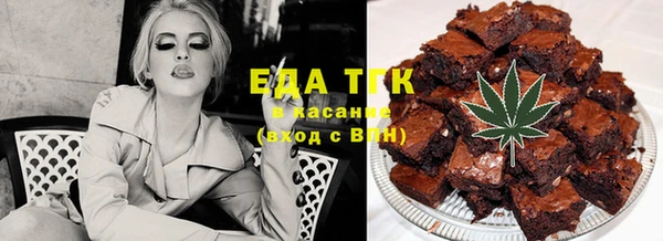 гашик Болхов