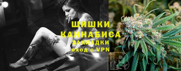 мяу мяу мука Абдулино
