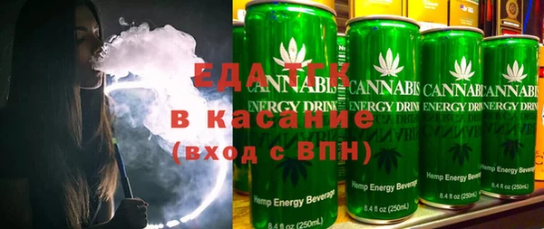 мяу мяу мука Абдулино
