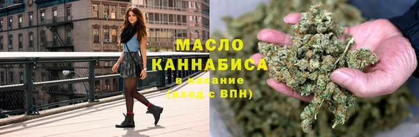 мяу мяу мука Абдулино