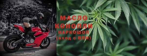 мяу мяу мука Абдулино