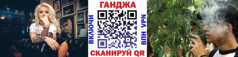 Канабис LSD WEED  KRAKEN   Лангепас 
